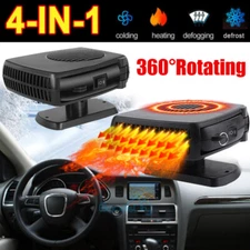 200W DC 12V Portable Heater Heating Cooling Fan Defroster Demister for Car Truck