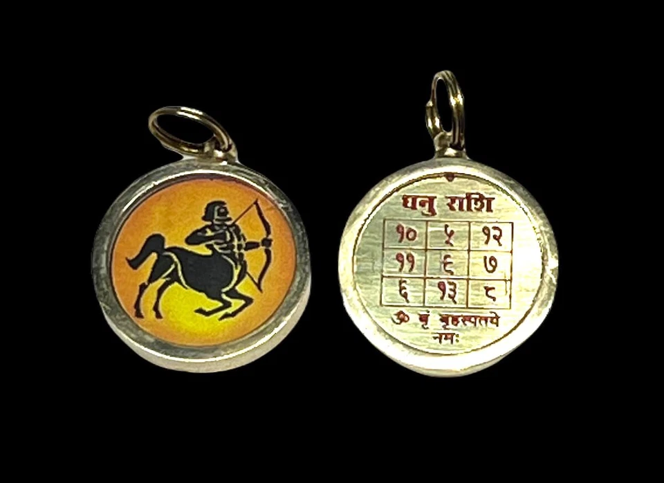 Rashi Yantra Pendant - Zodiac Sun Sign Constellation Amulet - Brass Pendant - Image 2 of 4