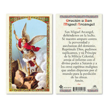 Oracion a San Miguel Arcangel (Michael) - Spanish - Paperstock Holy Card 041SNL