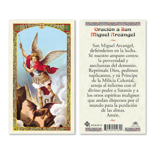 Oracion a San Miguel Arcangel (Michael) - Spanish - Paperstock Holy Card 041S