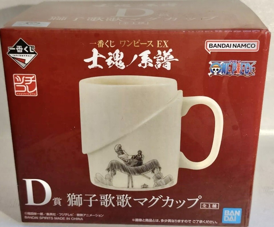 Ichiban Kuji One Piece EX Shikon no Keiki D Prize Lion Song Mug Zoro