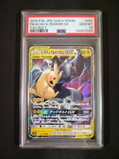 Pikachu & Zekrom GX 031/095 Sm9: Tag Bolt Holo (Japanese) for sale