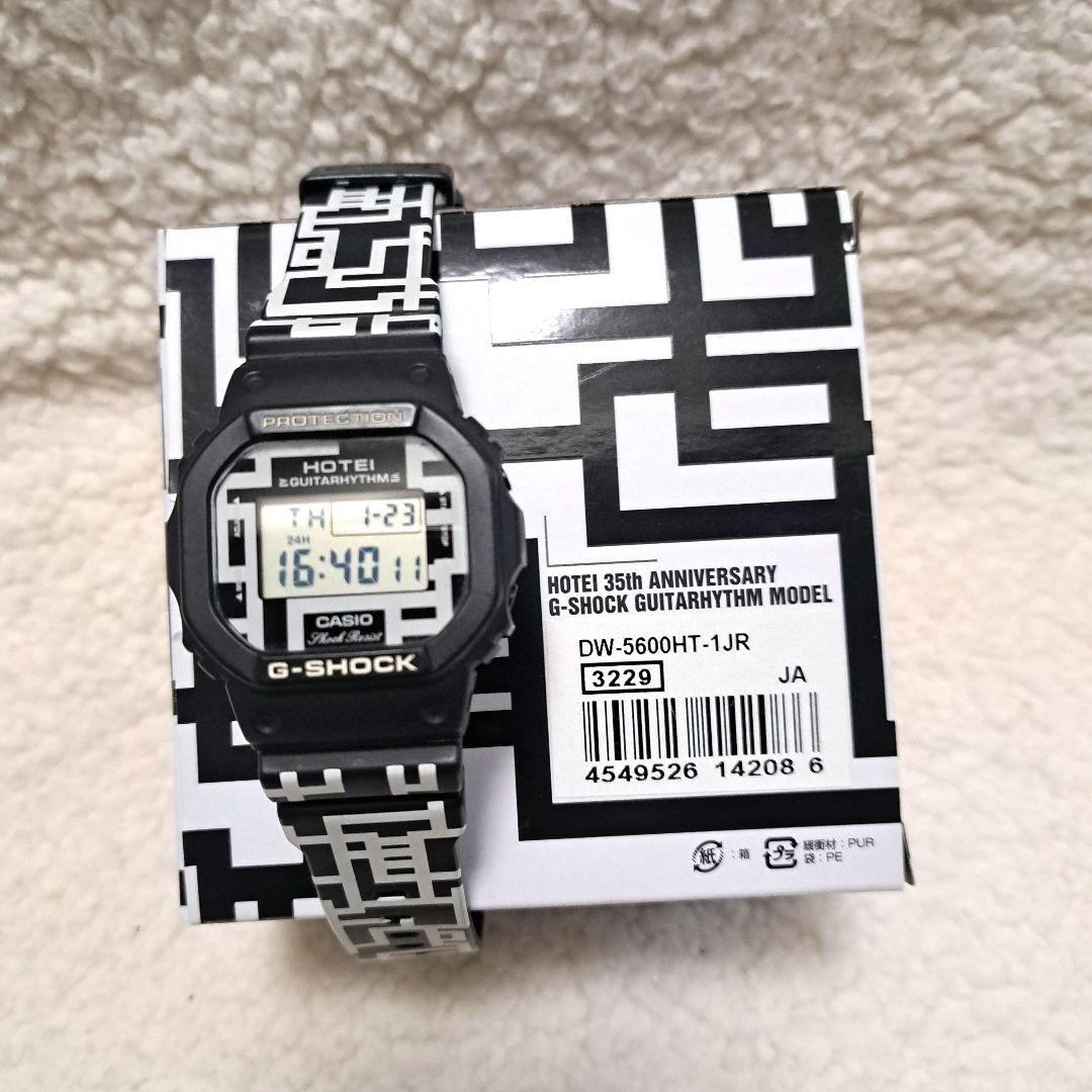 Casio G-Shock Hotei 35th Anniversary DW-5600HT-1JR Casio G-Shock Hotei 35th Anniversary DW-5600HT-1JR