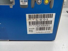 Panasonic Q SL-GC10 Nintendo GameCube DVD Console Silver Used from Japan