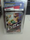 Pokémon TCG Bulbasaur Holo Card Stellar Crown Rare, Illustration, 143/142, Ace 9