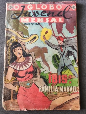 Globo Juvenil Mensal #88 - Foreign Golden Age GRAIL - Brazil (1948)
