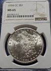 1884-CC Morgan Dollar NGC MS65 Blast White Gem!