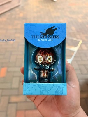Authentic Pop Mart Mini Zimomo × HSBS Hong Kong Limited Figure