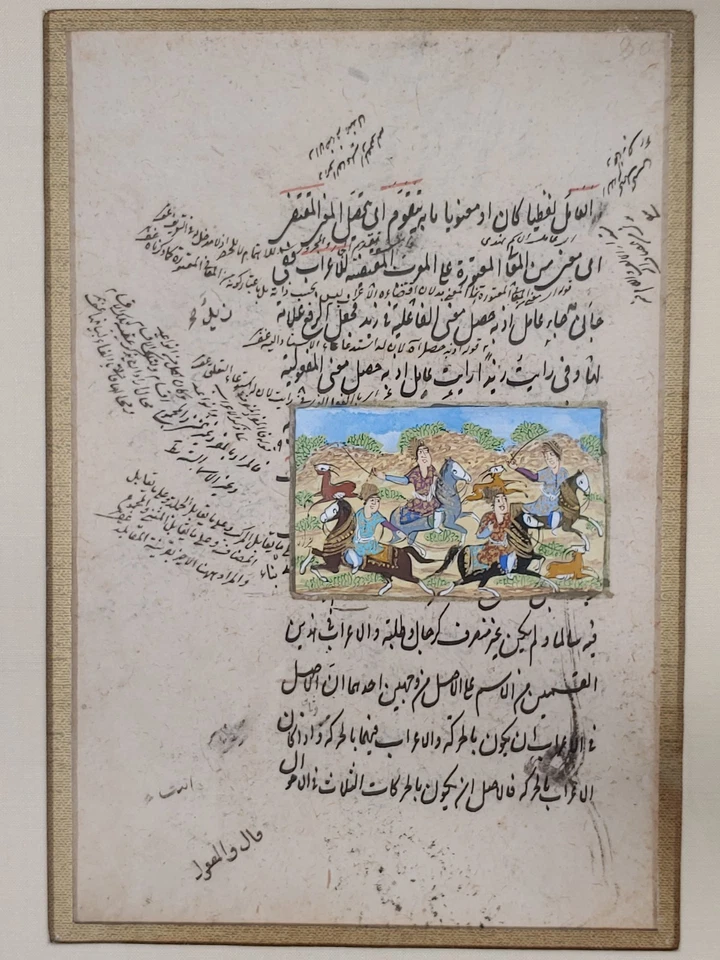 Antiguo manuscrito de pintura en miniatura persa Safavid Shahnameh del siglo XIX Foto 2 de 4