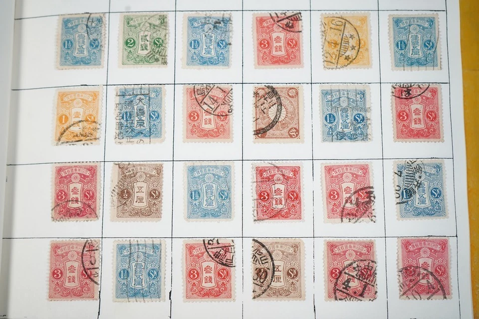 日本合集 2,300 多张邮票,大部分用于存放在页上的文件夹中 — 第 3/4 张图片