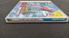 HUDSON PC Engine Soft Soldier Blade Used