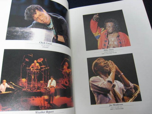 Jazz Heroes Japan Book Miles Davis Chet Baker Sonny Rollins Stan Getz Bill Evans - Picture 4 of 12
