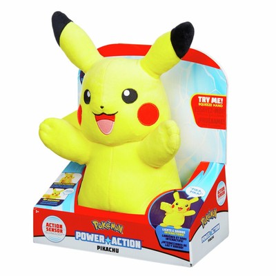 talking hamster argos