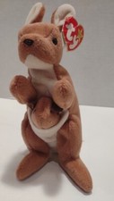 ty POUCH 1996