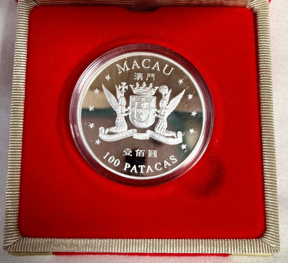 1999 Macau 100 Patacas 0.925 Silver Coin 24k Gold Plating. Return to China OGP! - Image 4 of 4