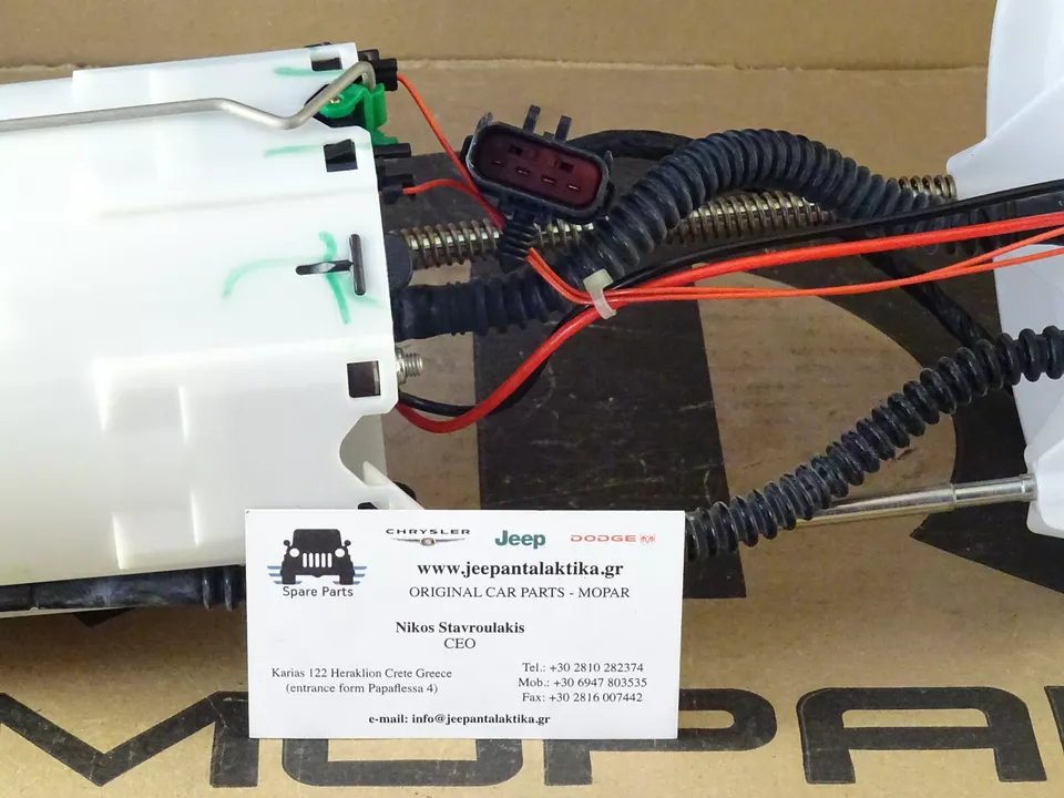 Diesel Fuel Module Jeep Grand Cherokee WK 3.0CRD 07-08 Genuine New 05175039AC - Image 2 of 4