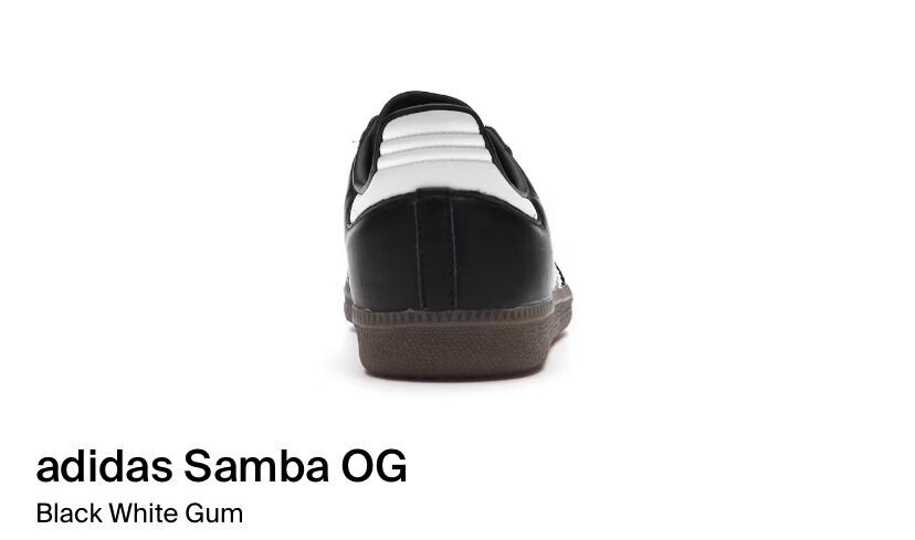 靴 adidas Samba OG \"Black White Gum\" adidas Samba OG Shoes - White | Free Shipping with adiClub
