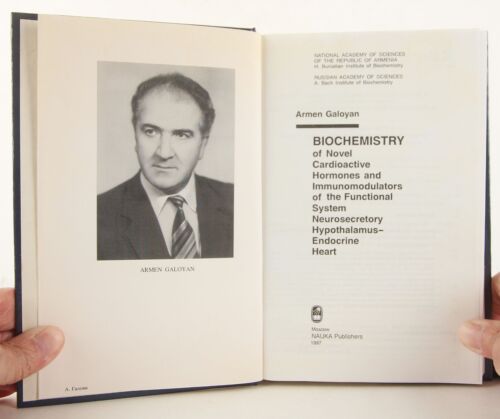 Biochemie neuartiger kardioaktiver Hormone 1997 SIGNIERT an 1977 Nobelpreisträger - Bild 2 von 14