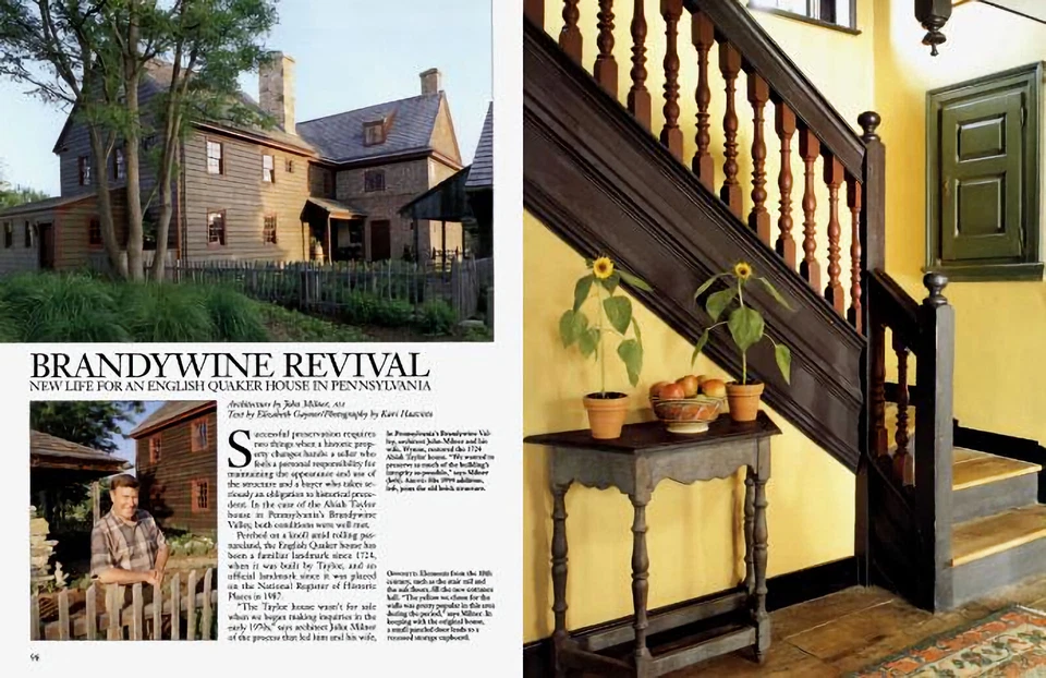 Architectural Digest Magazine July 1997 Ali MacGraw Vintage Original Publication - Image 4 of 4