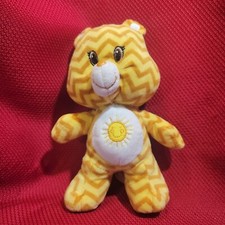 CARE BEARS Funshine fun shine SUNSHINE striped plush doll Stuffed Animal Toy 8"