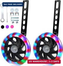 Training Wheels for12/14/16/18/20 Inch Bicycle Flash Mute Wheel pink black