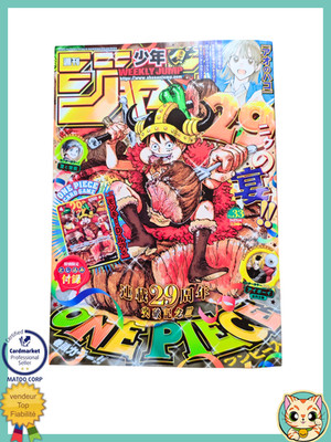 Weekly Shonen Jump 2026 with ONE PIECE Card Game P-159 SEALED Monkey D. Ruffy