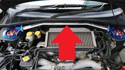 Cusco For Subaru 00-07 Impreza WRX STI GDA GDB Front Strut Tower Bar Type OS JDM