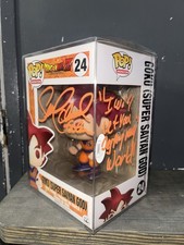 Ultimate Funko Pop Dragon Ball Super Figures Gallery and Checklist 50