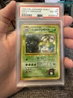 1999 POKEMON JAPANESE GYM 2 #3 ERIKA'S VENUSAUR-HOLO PSA 8