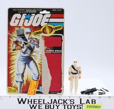 Storm Shadow V1 100% Complete W/32 Card GI Joe 1984 Has