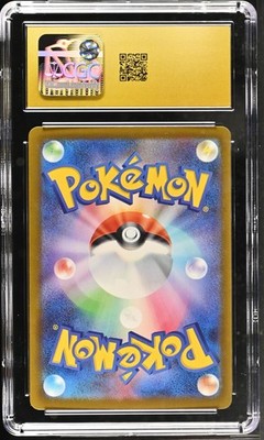CGC Pristine 10 TOP POP Pikachu ex 044/193 Japanese Mega Dream ex