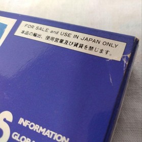 Famicom ROBOCCO WARS Cartridge w/ Box Manual IGS-X9 Nintendo 1991 Used