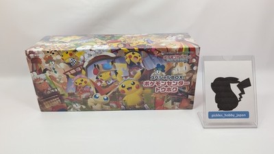 Pokemon center Tohoku Special Box Japanese w/Promo card Pikachu