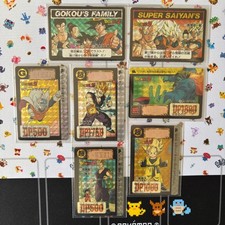 Dragon Ball Z Carddass Hondan Part 16 Complete Prism Holo Set Lot Vintage 1993