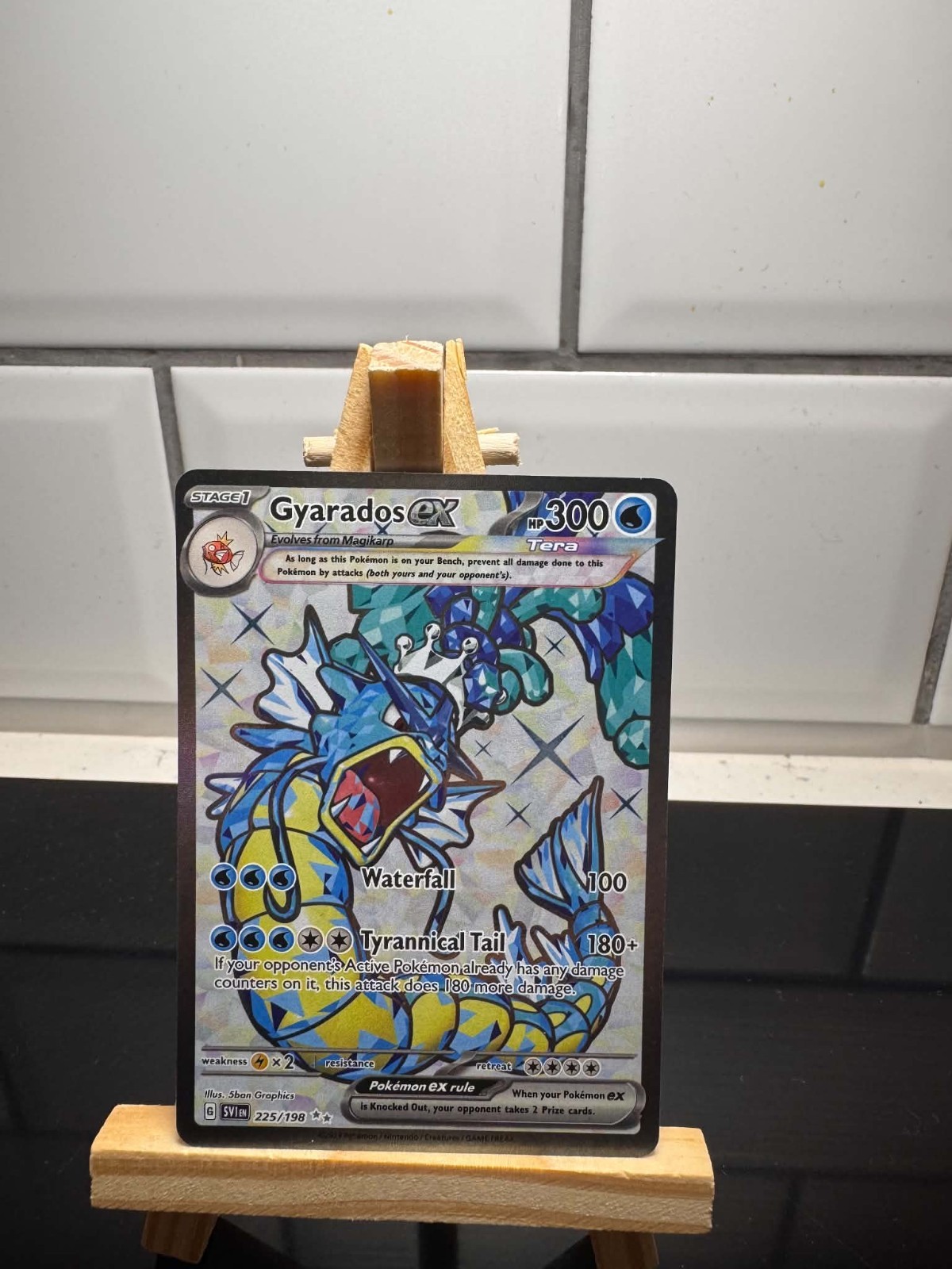 Gyarados ex 225/198 Sv01: Scarlet & Violet Base Set Holo