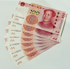China, 2015 Peoples Bank  of China 100 Yuan Crisp Note UNC