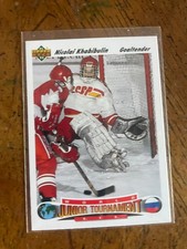 1991-92 Upper Deck Hockey #652 Nicolai (Nikolai) Khabibulin RC