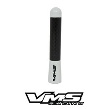 Toyota Celica White Carbon Fiber Short 3 Inch Antenna