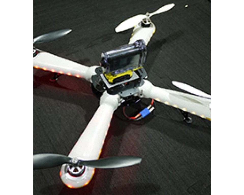 DUALSKY Hornet 460 Quadrocopter DUA21001  - Bild 3 von 4