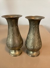 Pair (2) of Etched Brass 4” Vases Made In India