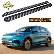 2PCS Running Boards Side Step Nerf Bars Pedals Fits For BYD Atto 3 2022-2024