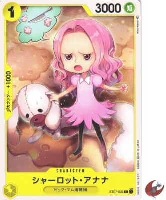 One Piece Karte ST07-002 C Charlotte Anana Japanisch