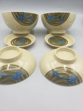 Set 6 TarHong Melamine Serving Dishes Plates Bowls Dipping Sauce Soup Appetizer 