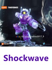 Blokees Transformers G1 Defender Version 03 Shockwave Action Figure Model Kit