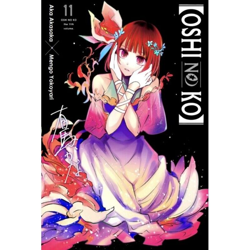 Oshi No Ko Manga by Aka Akasaka Volume 1-12 Loose OR Full Set English  Version