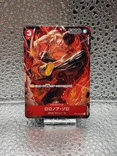 Zoro OP-01 Japanese Mini One Piece TCG Card Non- Holo  Perforated 2023