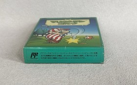 Super Mario USA & Mario Open Golf - Famicom - CIB w/ box & manual - Japanese