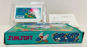 Famicom Fantasy Zone II Opa-Opa's Tears Retro Game with Insert, Box Damage Used