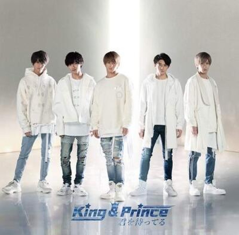 King & Prince-KIMI WO MATTERU [TYPE-A]-JAPAN Single CD DVD Ltd/Ed