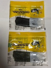 Gary Yamamoto Worm Set Yamamimizu
